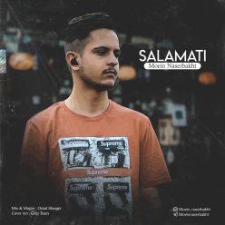 Moein Naserbakht – Salamati